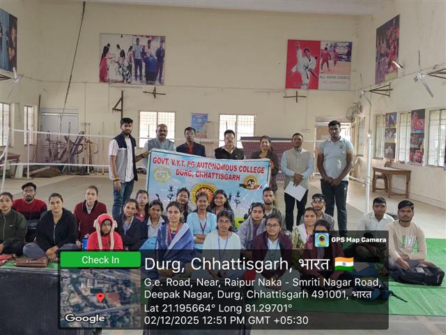 गीता जयंती का आयोजन-Event of Govt.V.Y.T.PG. Autonomous College, Durg