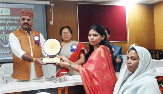 Science College Durg - साईंस कालेज दुर्ग में वार्षिक पुरस्कार वितरण समारोह ‘अलंकरण‘ आयोजित 