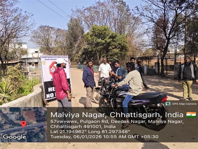 Science College Durg - नो हेलमेट नो एंट्री 