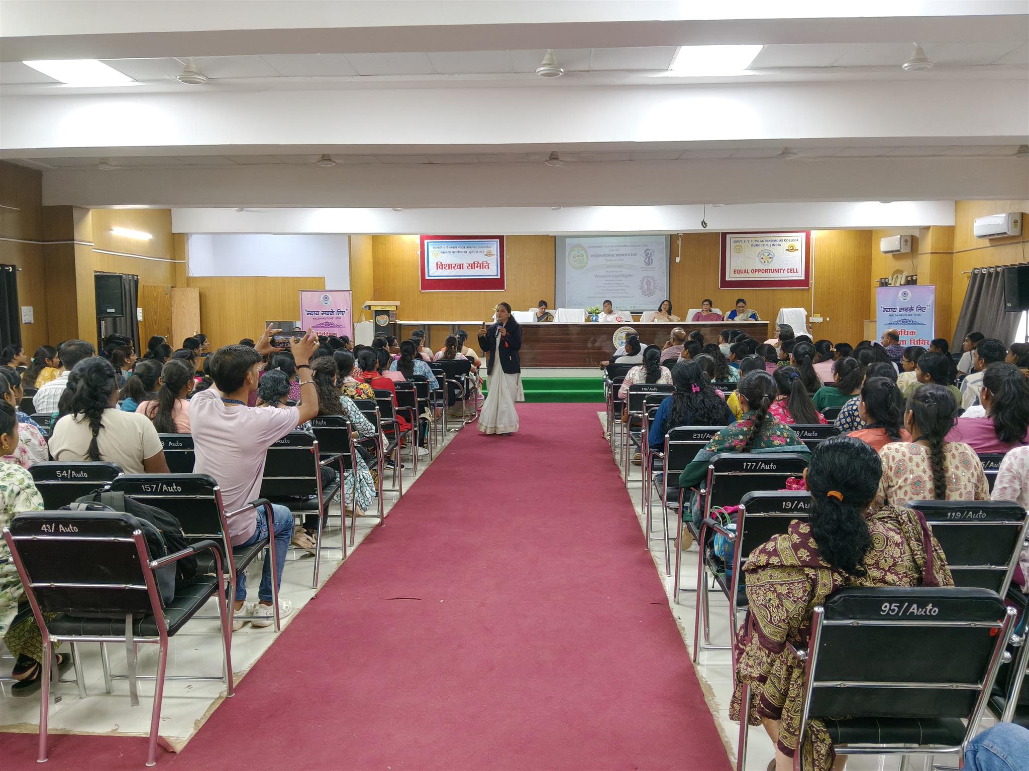 Science College Durg - शासकीय वि.या.ता. स्नातकोत्तर स्वशासी महाविद्यालय में " महिलाओं के कानूनी अधिकार" पर कार्यशाला संपन्न 