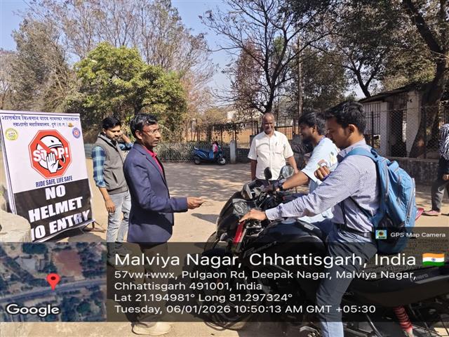 Science College Durg - नो हेलमेट नो एंट्री 