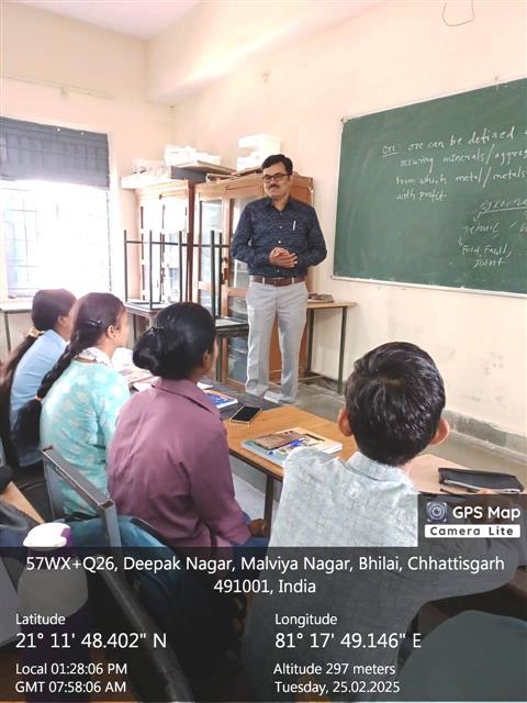 Govt Science College Durg