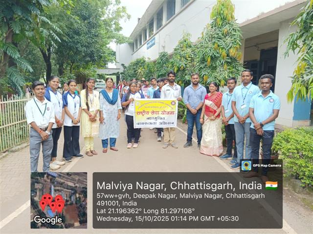 Govt Science College Durg