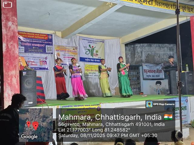 सांस्कृतिक रैली के साथ राष्ट्रीय सेवा योजना शिविर का सफल समापन-Event of Govt.V.Y.T.PG. Autonomous College, Durg