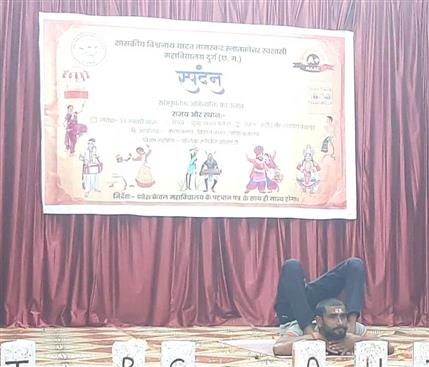 साईंस कालेज, दुर्ग में रंगारंग स्पंदन कार्यक्रम आयोजित  बसंत पंचमी केवल पूजन ही नही बल्कि आदर्षो को आत्मसात करने का दिन -Event of Govt.V.Y.T.PG. Autonomous College, Durg