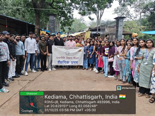 Science College Durg - संविधान से समाज तक — विद्यार्थियों ने किया जनसंवाद 