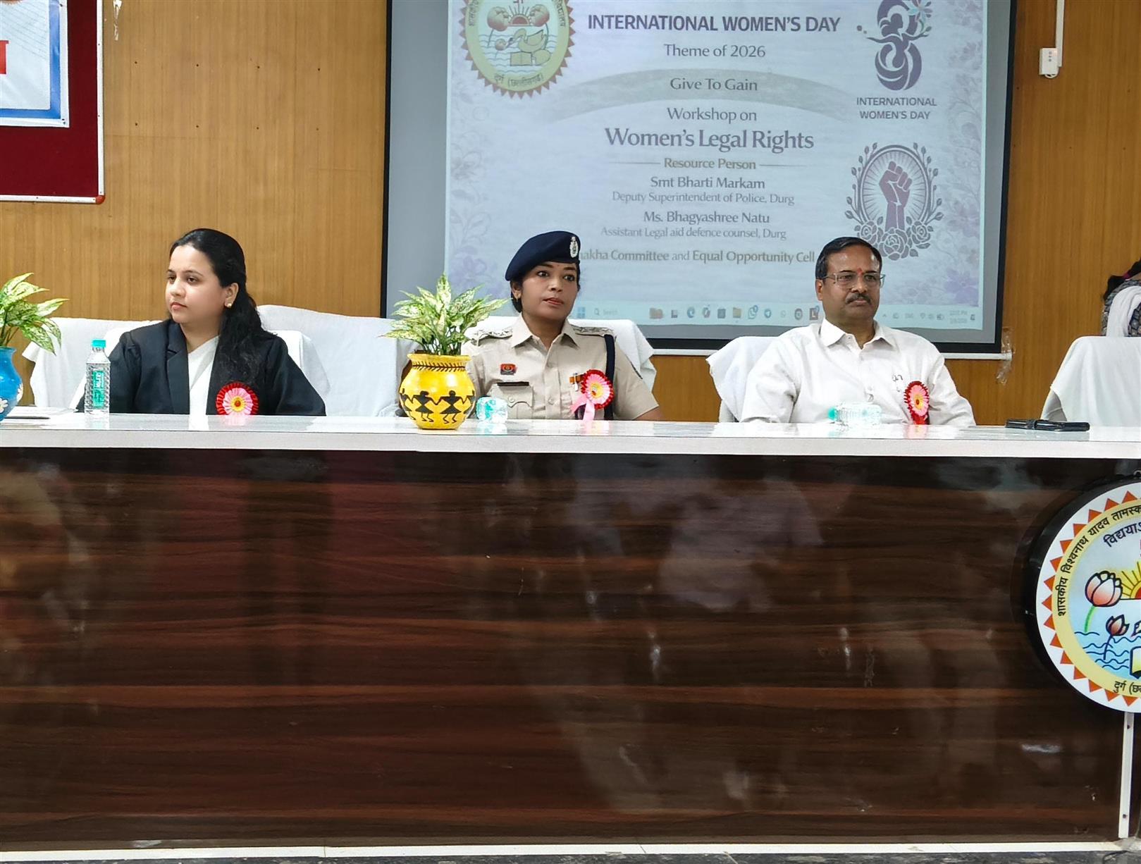 Science College Durg - शासकीय वि.या.ता. स्नातकोत्तर स्वशासी महाविद्यालय में " महिलाओं के कानूनी अधिकार" पर कार्यशाला संपन्न 