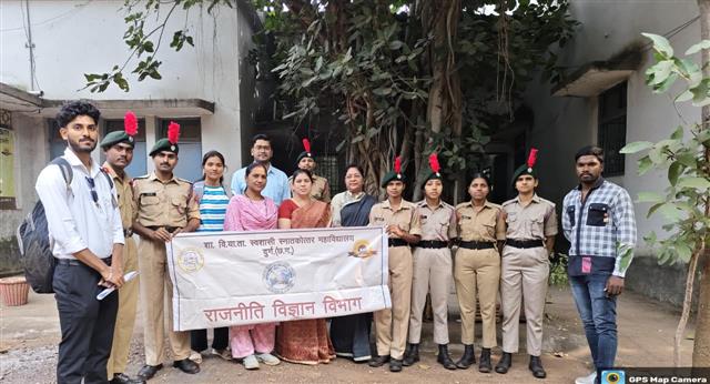 Science College Durg - संविधान दिवस पर प्रस्तावना का सामूहिक वाचन एवं शपथग्रहण समारोह सम्पन्न 