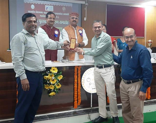 Science College Durg - साईंस कालेज दुर्ग में वार्षिक पुरस्कार वितरण समारोह ‘अलंकरण‘ आयोजित 