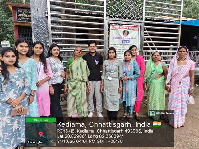 Science College Durg - संविधान से समाज तक — विद्यार्थियों ने किया जनसंवाद 