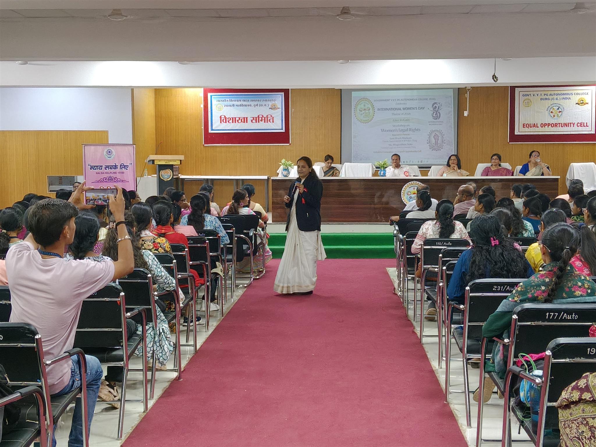 Science College Durg - शासकीय वि.या.ता. स्नातकोत्तर स्वशासी महाविद्यालय में " महिलाओं के कानूनी अधिकार" पर कार्यशाला संपन्न 