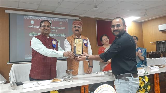 Science College Durg - साईंस कालेज दुर्ग में वार्षिक पुरस्कार वितरण समारोह ‘अलंकरण‘ आयोजित 