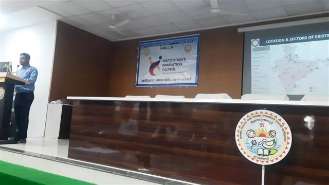 Science College Durg - Start Up Day Organised in College 