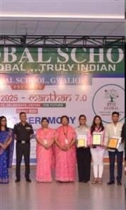 Science College Durg - मॉडरेटर और जज की भूमिका में साइंस कॉलेज दुर्ग के छात्र दीपांशु नेताम, ग्वालियर MUN में बिखेरा छत्तीसगढ़ का परचम! 