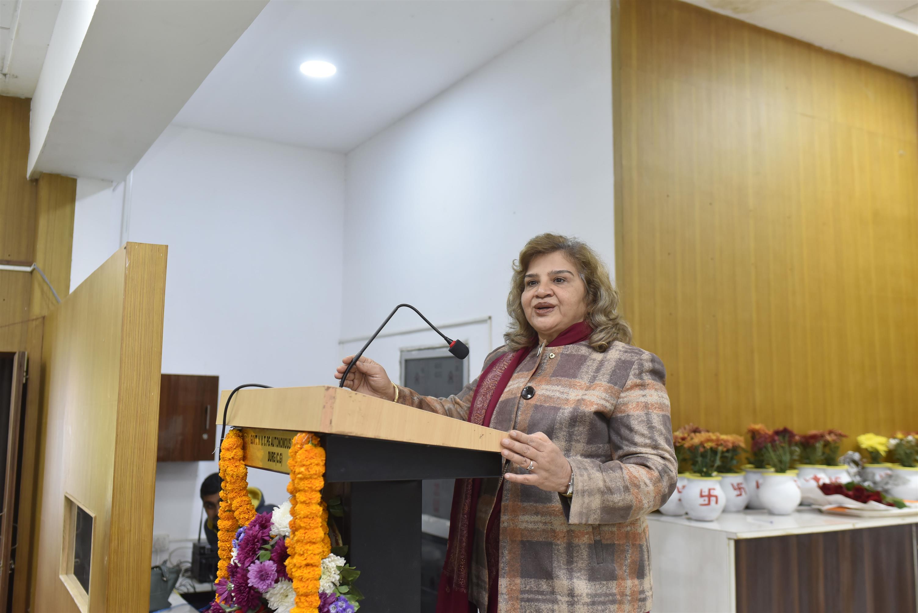 Science College Durg - मानवीय मूल्यों का संवर्धन ही नई षिक्षा नीति का मुख्य 