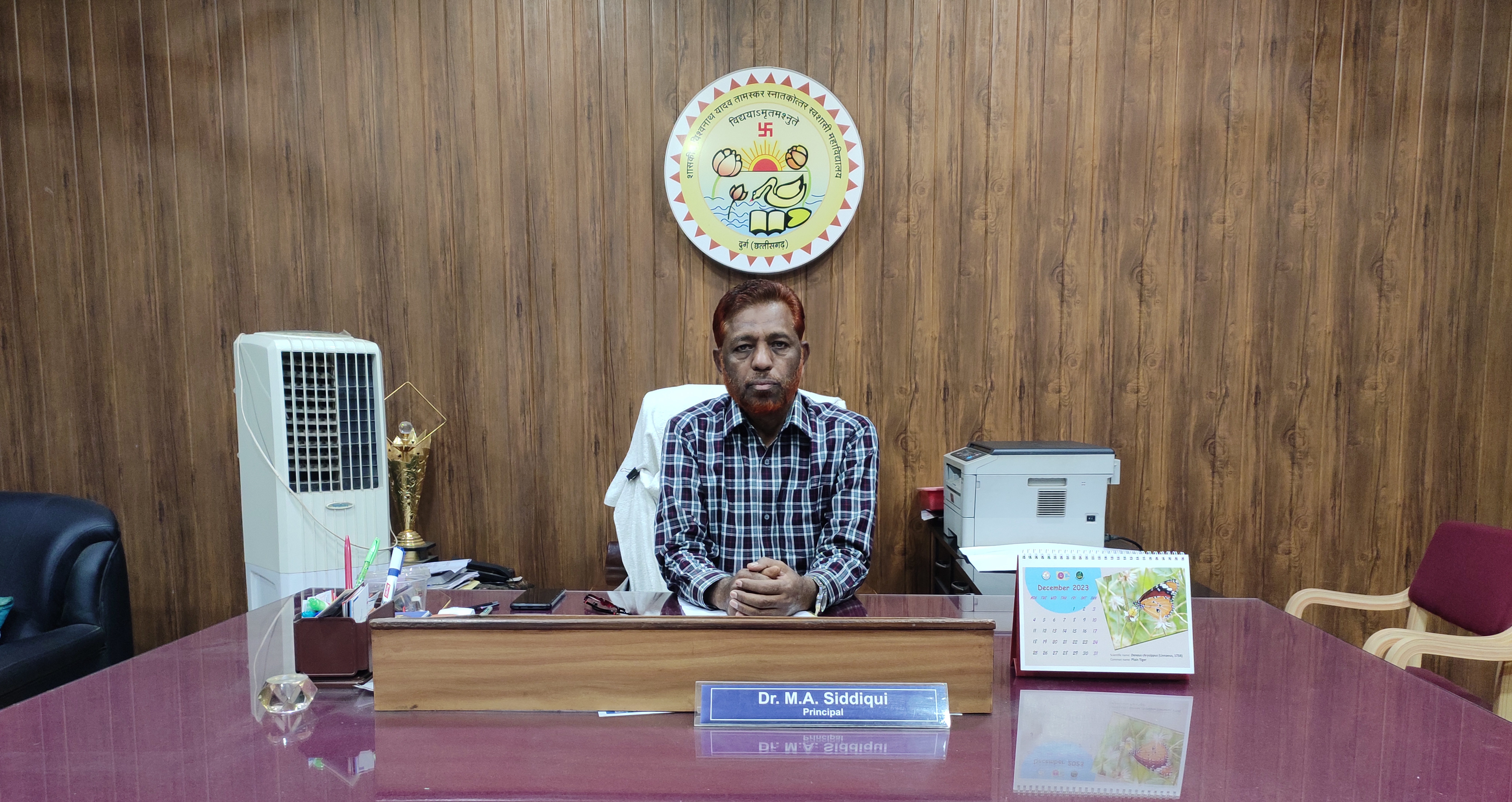 Dr. M. A. Siddiqui