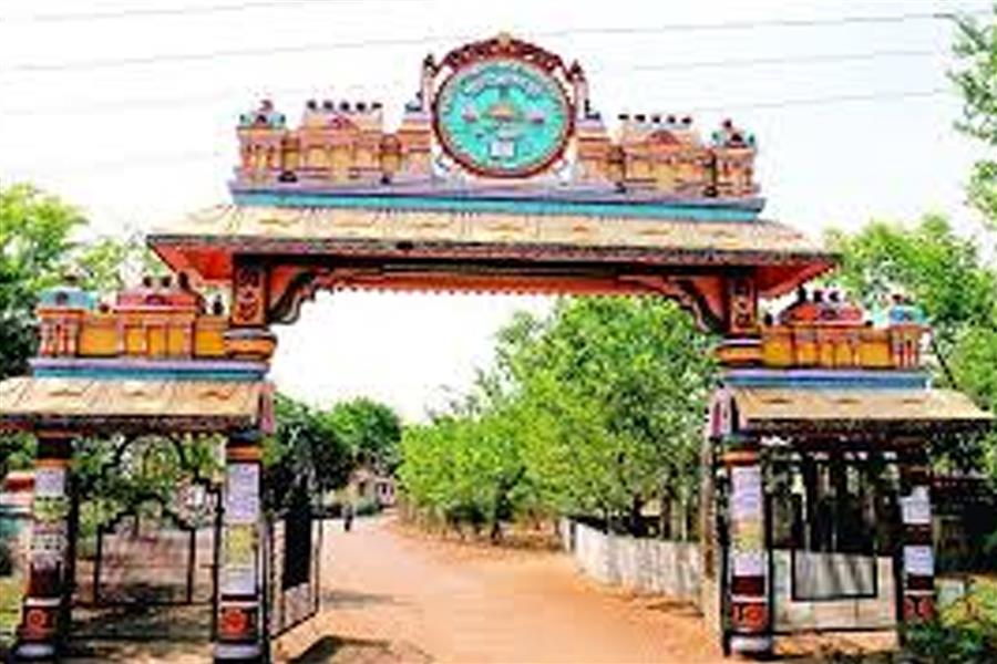 Govt Science College Durg