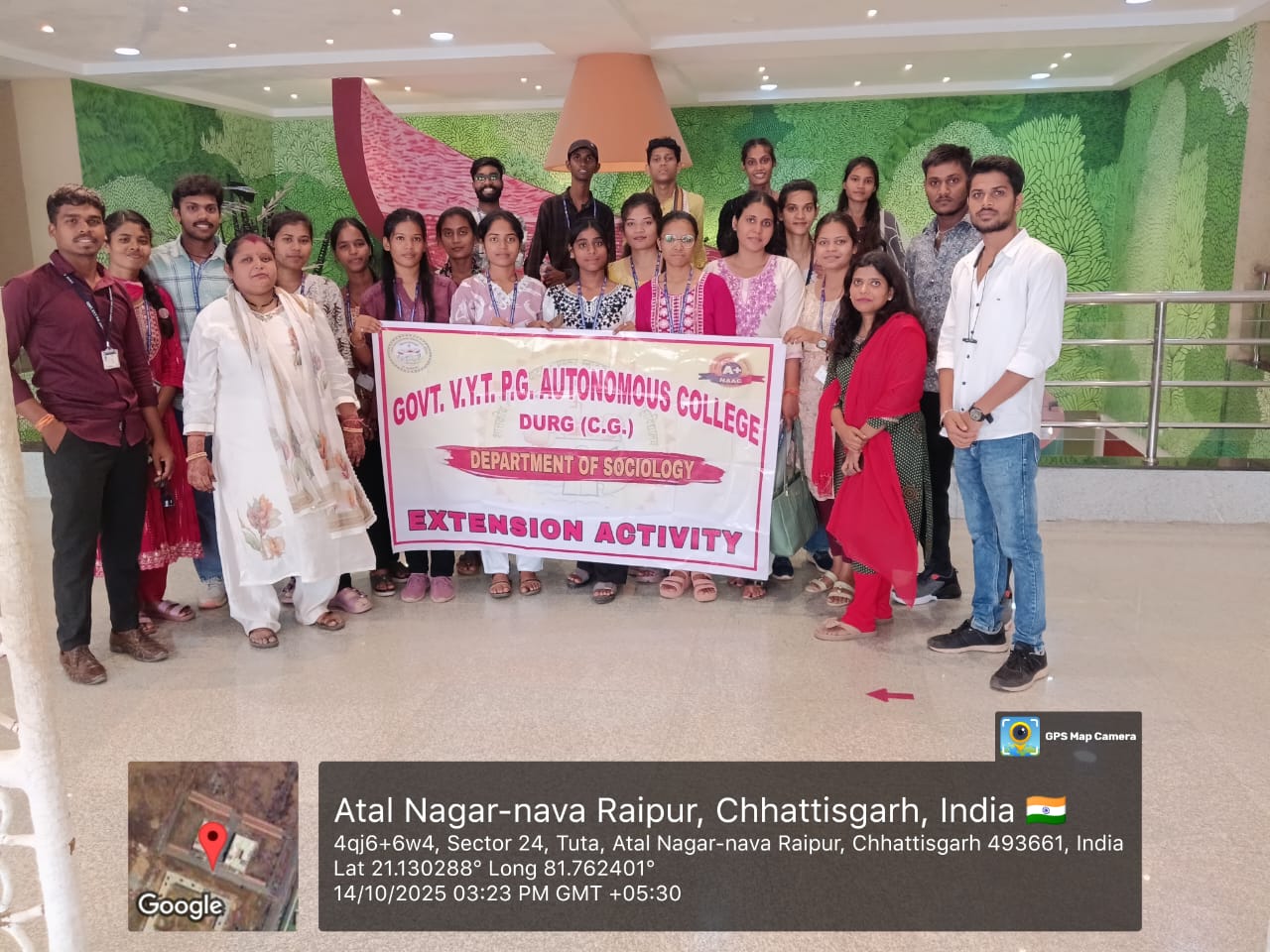 Departmental Activities