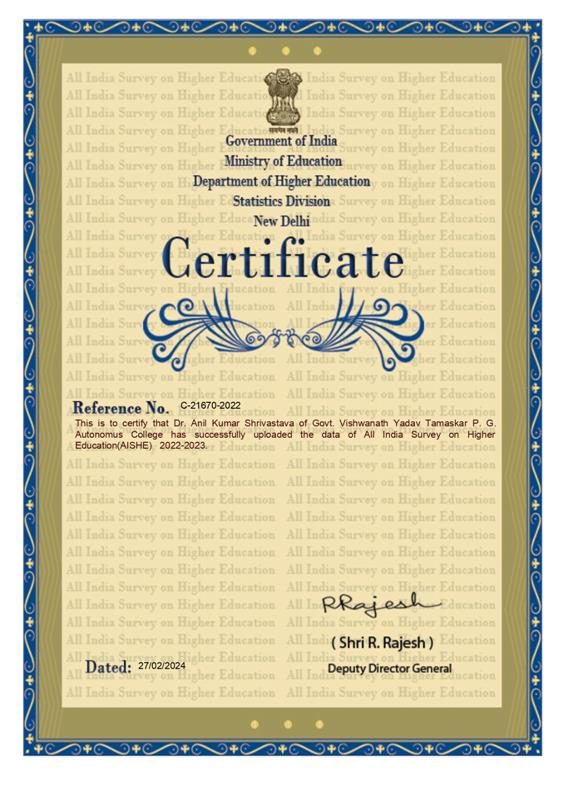 Science College Durg - AISHE Certificates
