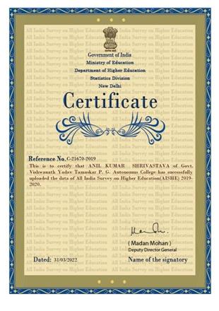 Science College Durg - AISHE Certificates