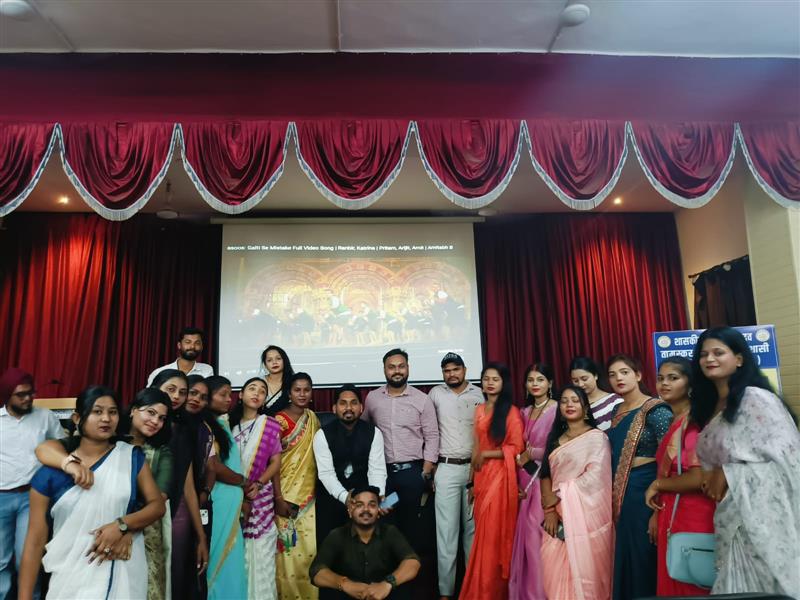 Science College Durg - Departmental Activities