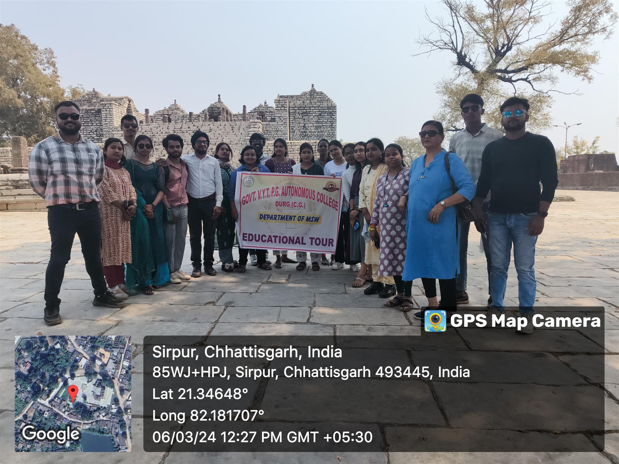 Science College Durg - Departmental Activities