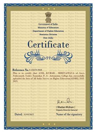 Science College Durg - AISHE Certificates