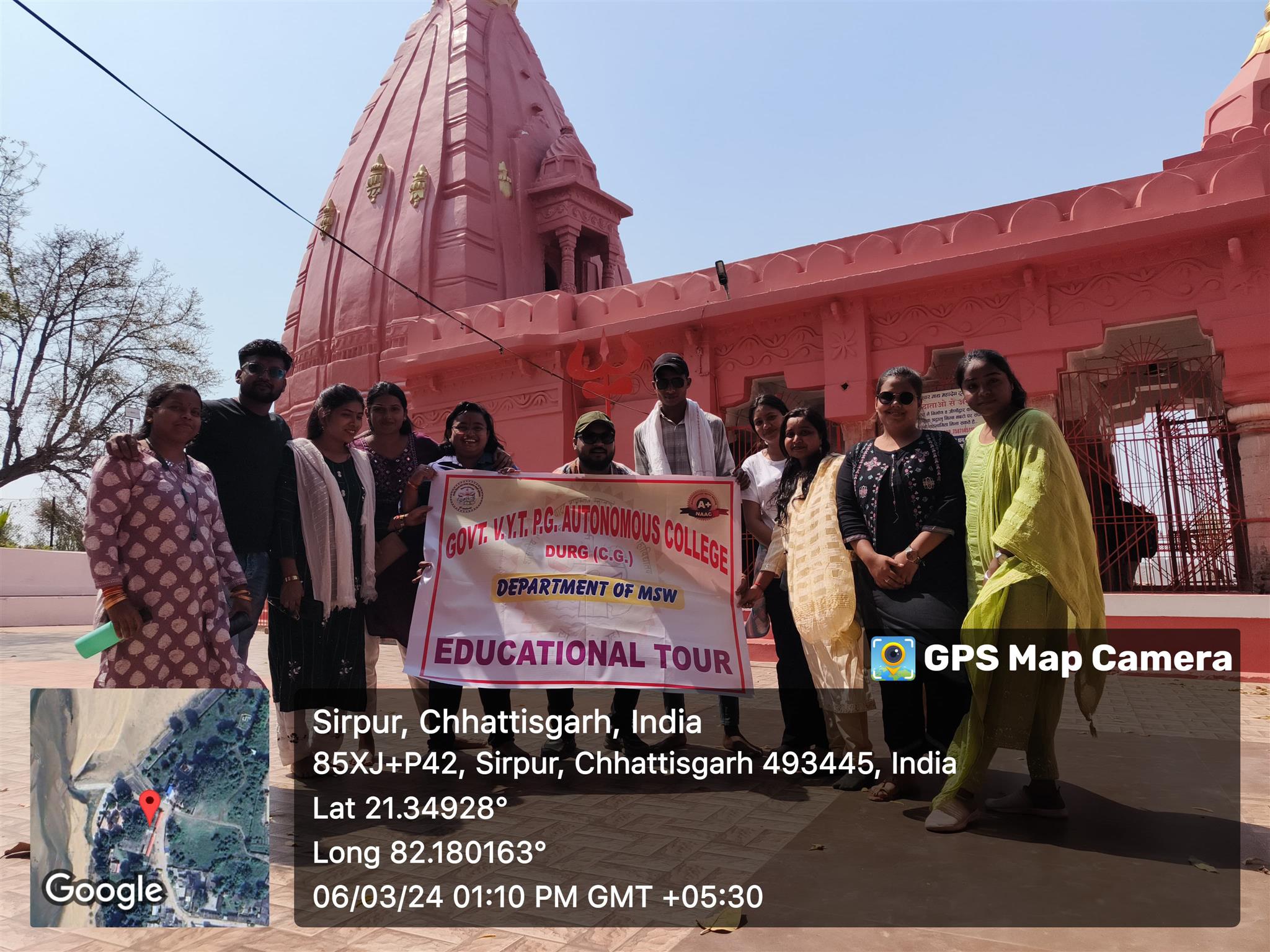 Science College Durg - Departmental Activities