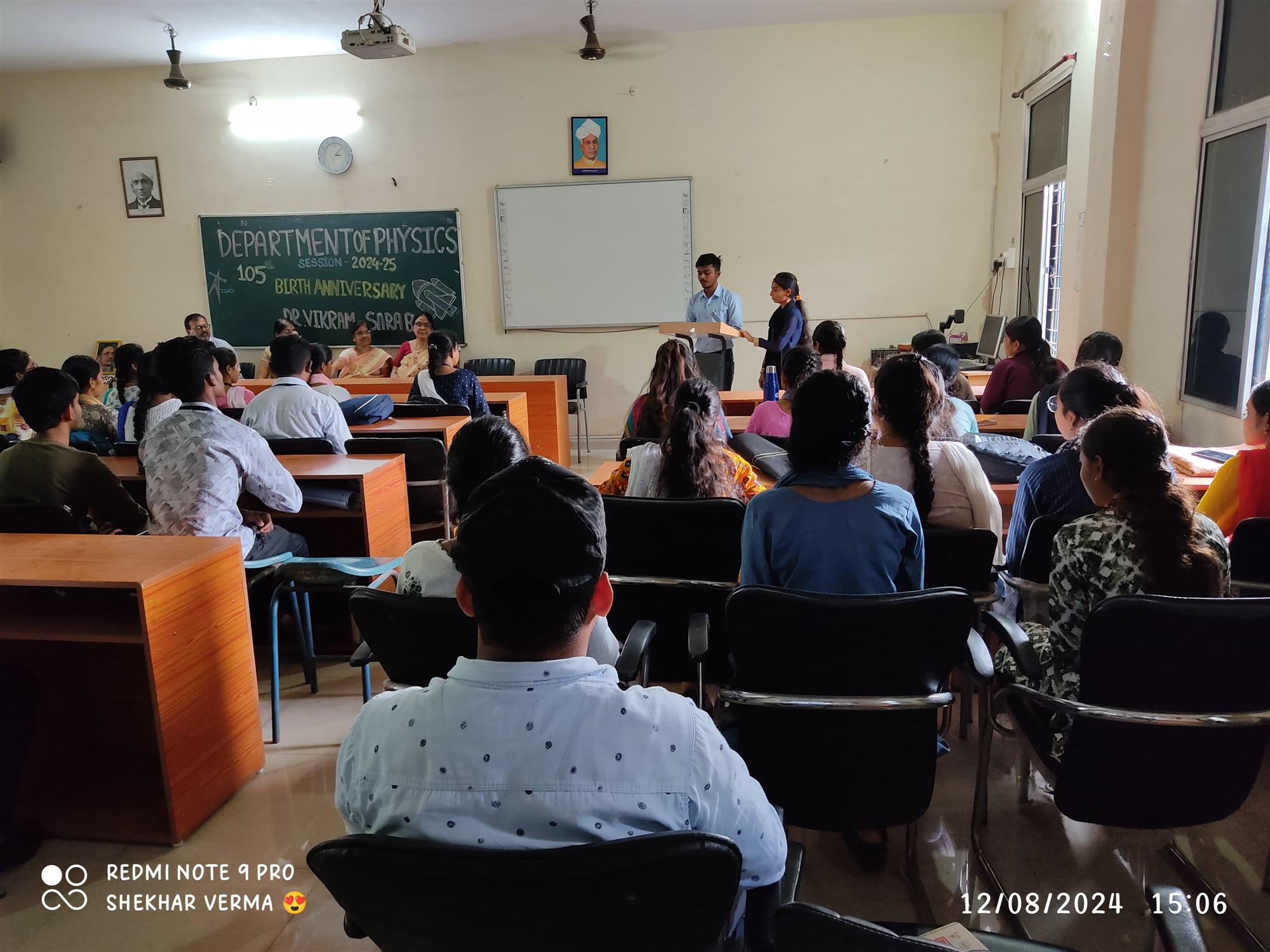 Science College Durg - Activities