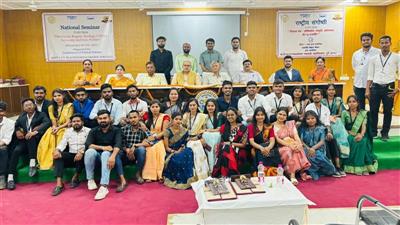 Science College Durg - SEMINAR / CONFERENCE/ SYMPOSIUM/ WORKSHOP 