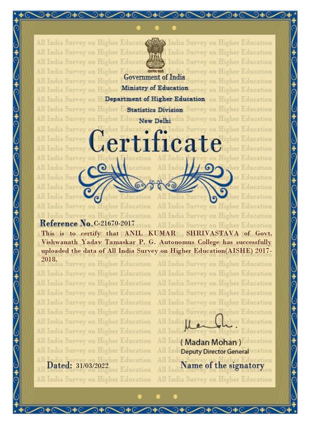 Science College Durg - AISHE Certificates
