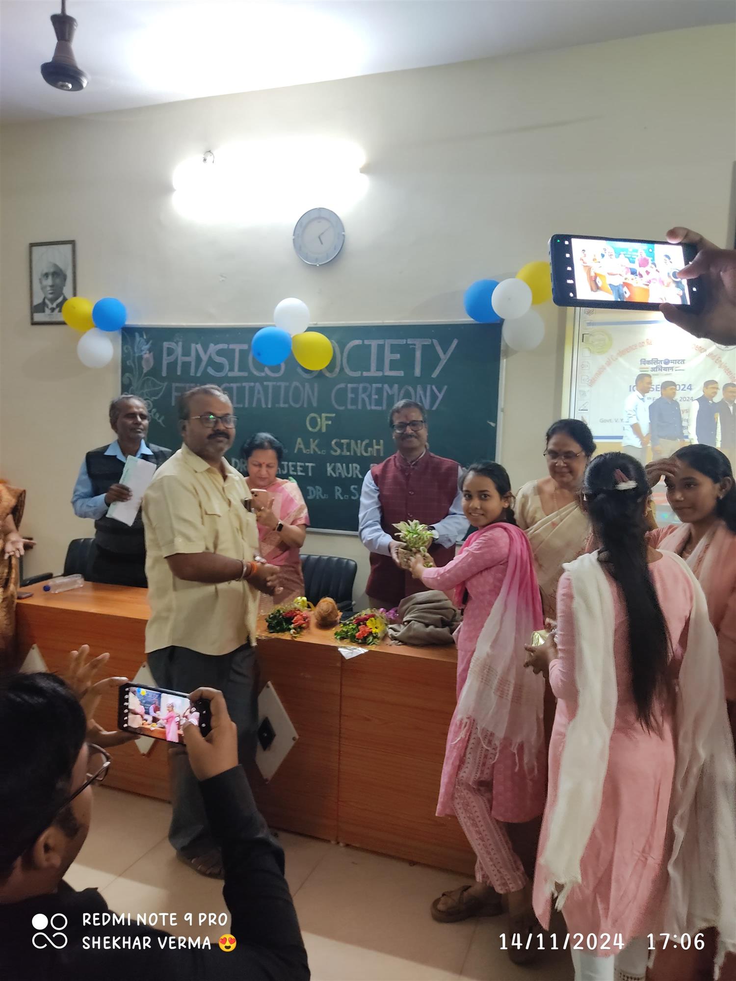 Science College Durg - Activities