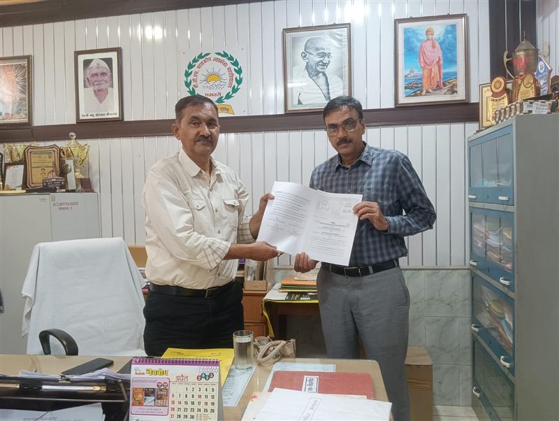 Science College Durg - Collaboration / Linkages / MOUs