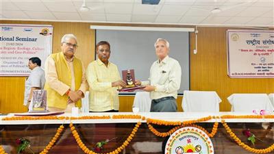 Science College Durg - SEMINAR / CONFERENCE/ SYMPOSIUM/ WORKSHOP 