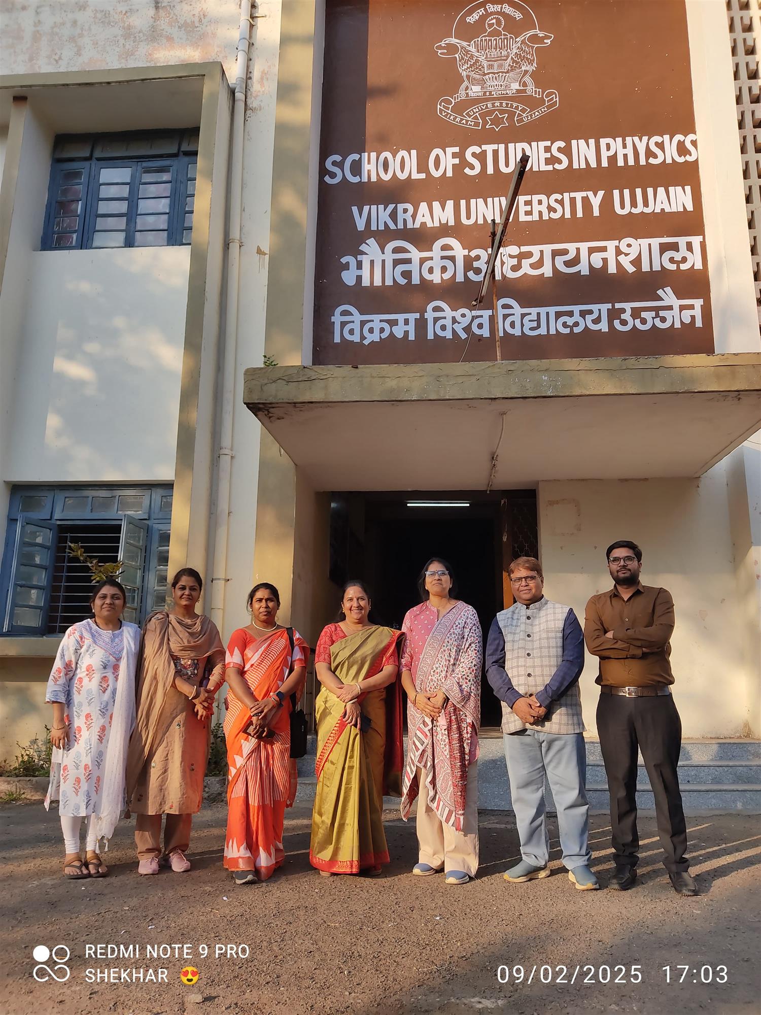 Science College Durg - Activities