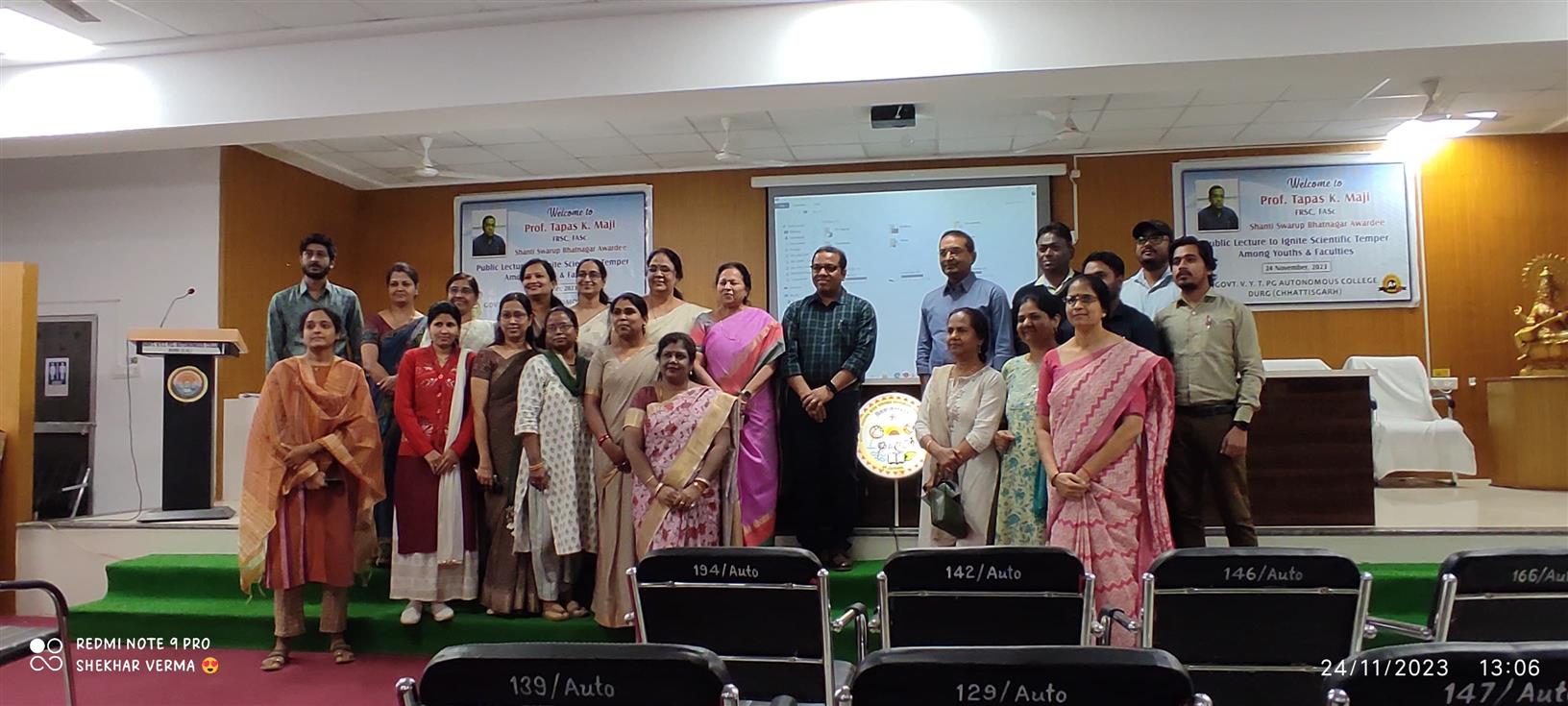 Science College Durg - Activities