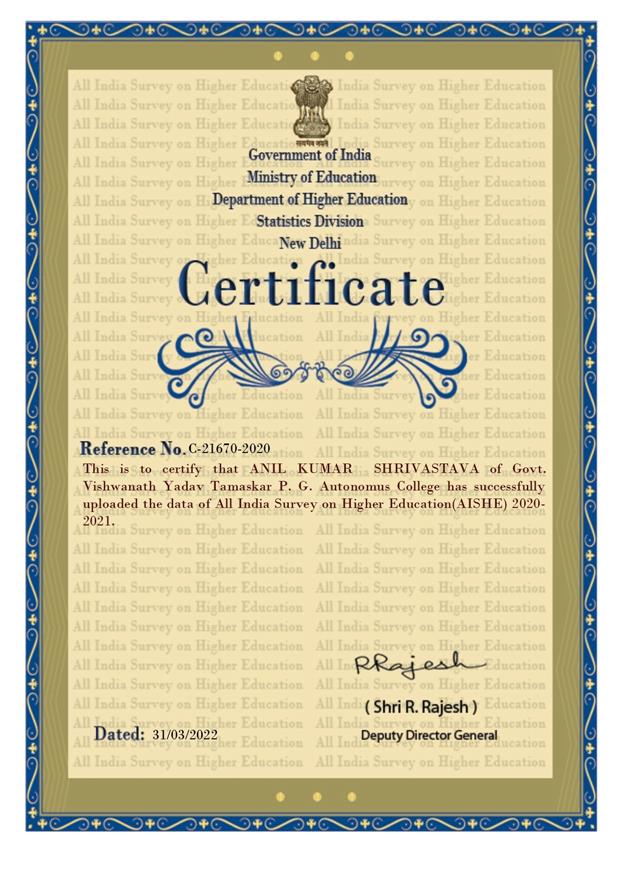 Science College Durg - AISHE Certificates