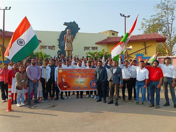 Science College Durg - Departmental Activities