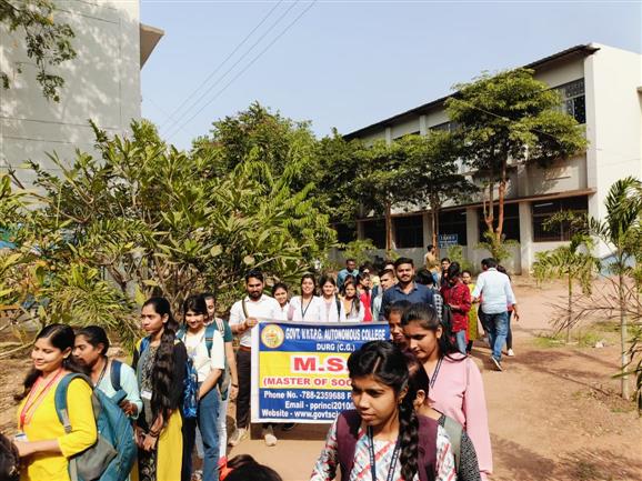 Science College Durg - Departmental Activities