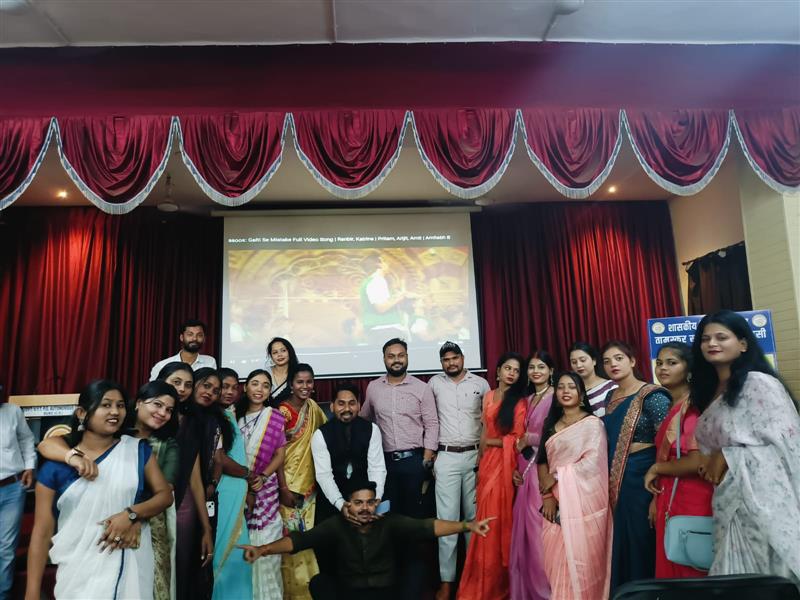 Science College Durg - Departmental Activities