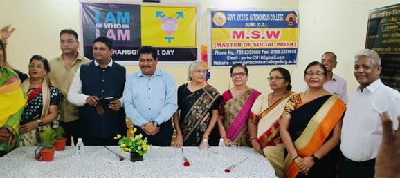 Science College Durg - Departmental Activities