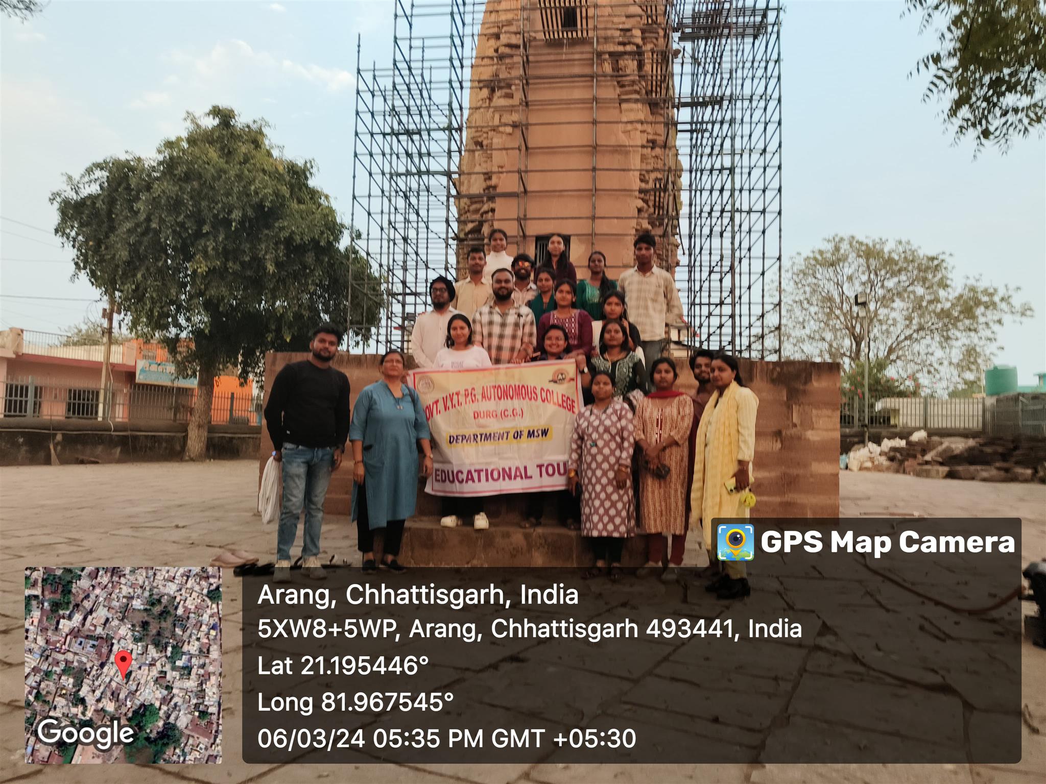 Science College Durg - Departmental Activities