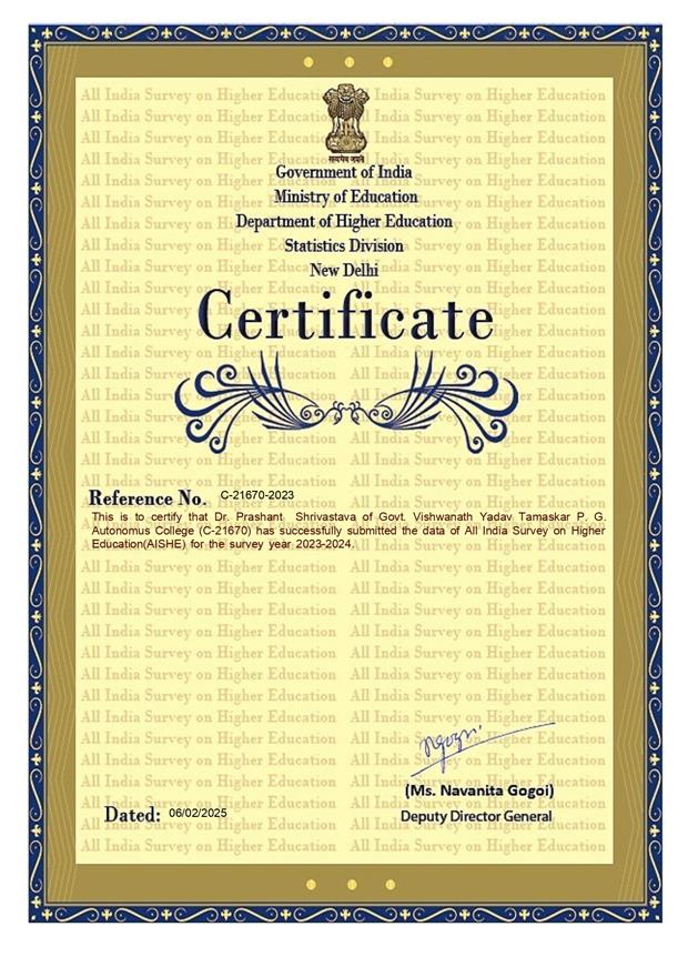 Science College Durg - AISHE Certificates