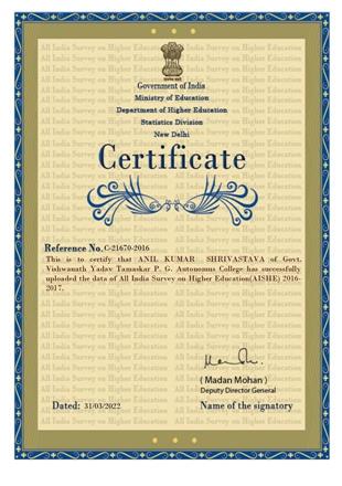 Science College Durg - AISHE Certificates